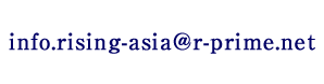 info.rising-asia@r-prime.net